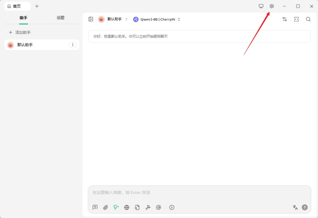 步骤0配图1